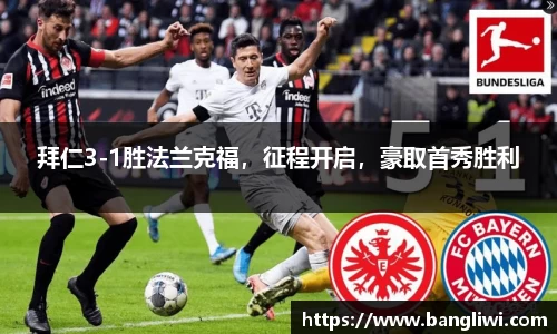 365WM完美体育官网