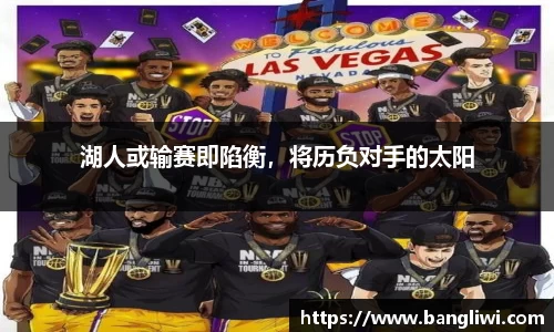 365WM完美体育官网