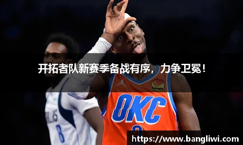 365WM完美体育官方app