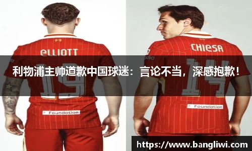 365WM完美体育官网