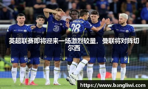 365WM完美体育官方app