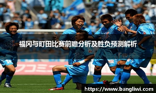 365WM完美体育官方app