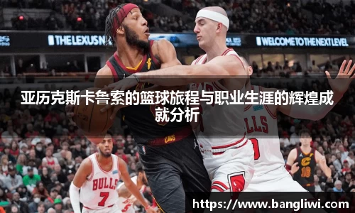 365WM完美体育官方app