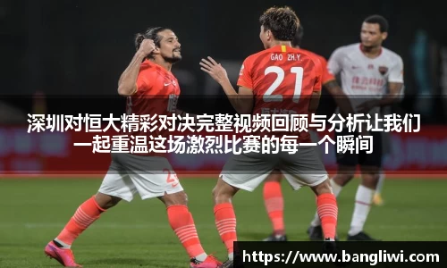 365WM完美体育官网