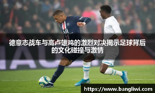 365WM完美体育官方app