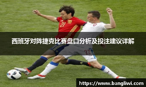 365WM完美体育官方网站