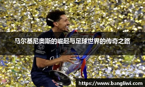 365WM完美体育官方网站