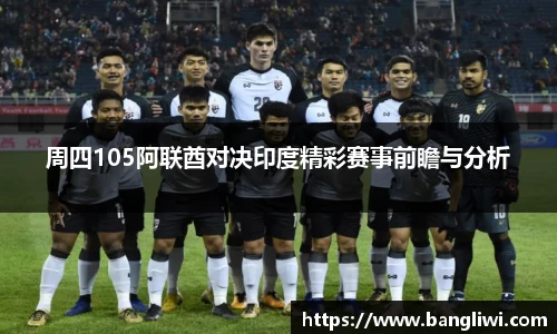 365WM完美体育官网