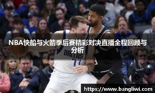 365WM完美体育官方app