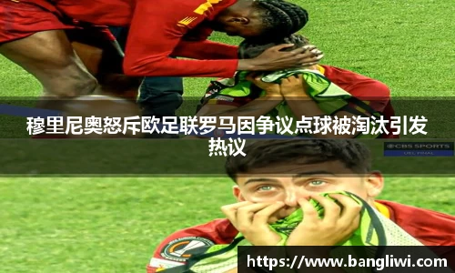 365WM完美体育官方网站