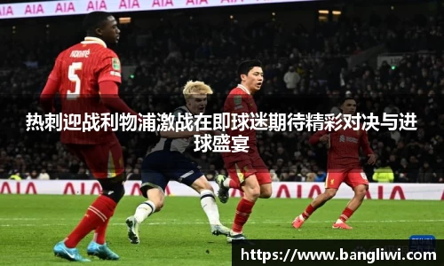 365WM完美体育官方网站