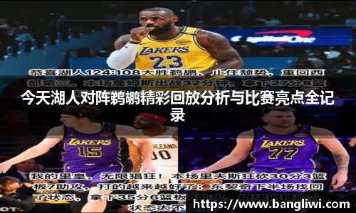 365WM完美体育官网