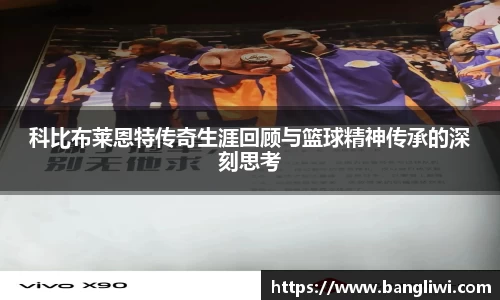 365WM完美体育官方网站