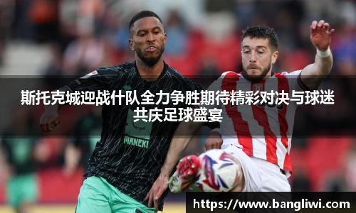 365WM完美体育官网