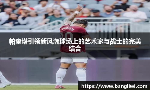 365WM完美体育官网