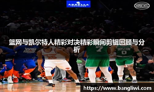 365WM完美体育官方网站