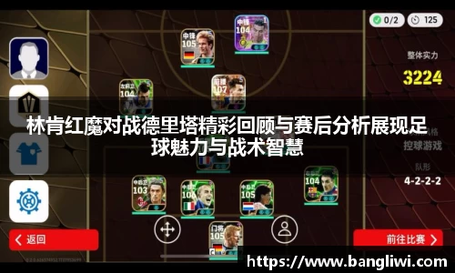 365WM完美体育官网