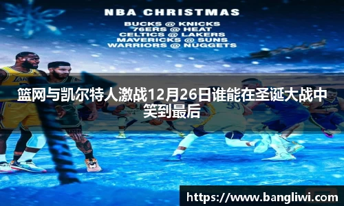 365WM完美体育官方网站