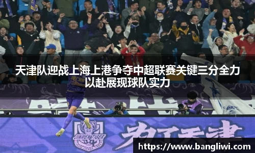 365WM完美体育官网