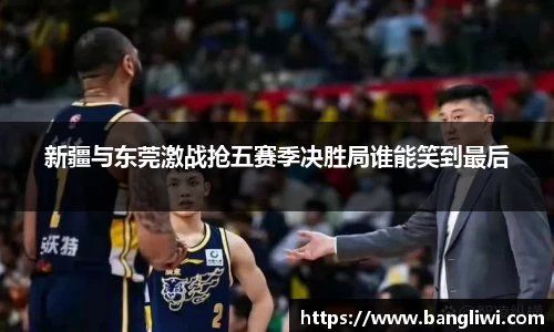 365WM完美体育官网