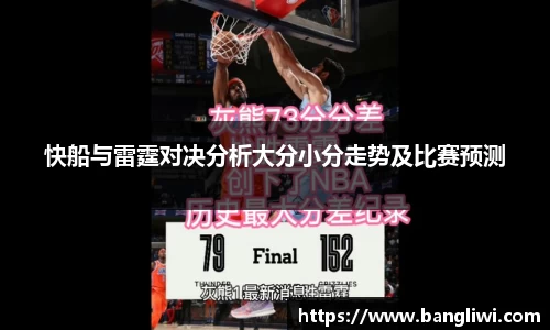 365WM完美体育官方app