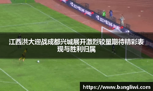 365WM完美体育官方app