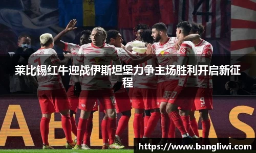 365WM完美体育官网