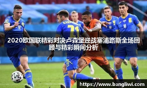 365WM完美体育官方网站