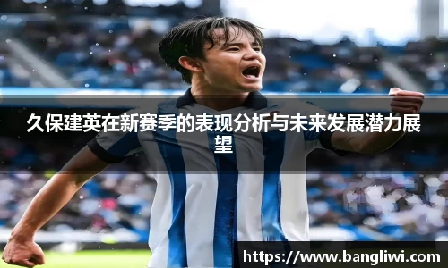 365WM完美体育官方网站