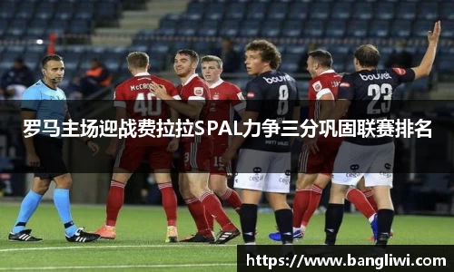 365WM完美体育官方app