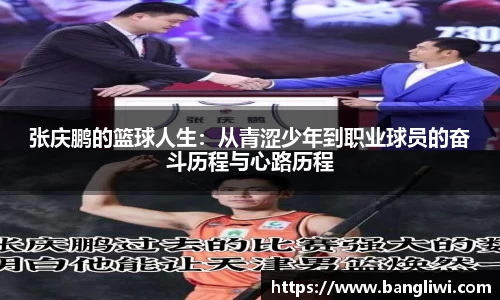 365WM完美体育官方网站