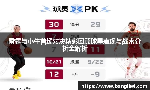 365WM完美体育官方网站