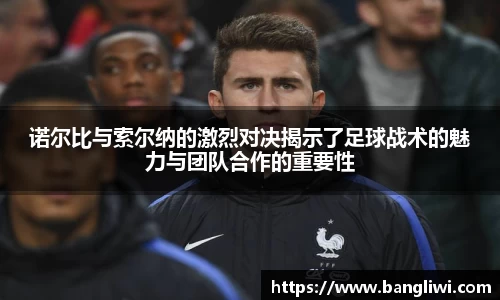 365WM完美体育官方网站