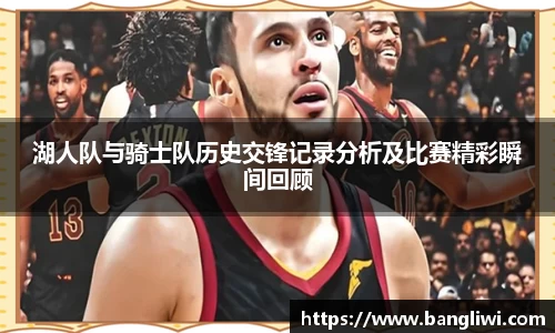 365WM完美体育官方app