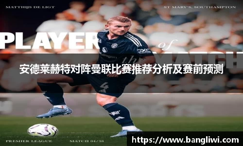 365WM完美体育官方网站