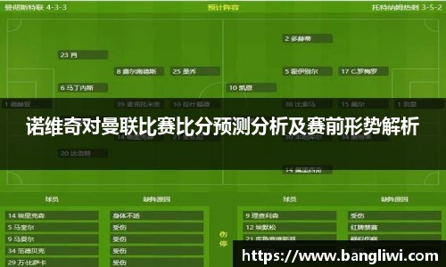 365WM完美体育官方网站