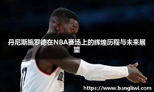 365WM完美体育官网