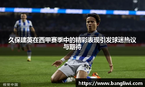 365WM完美体育官方app