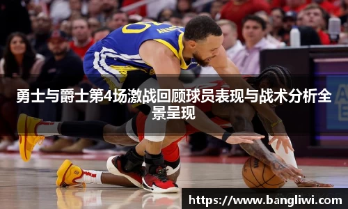 365WM完美体育官网