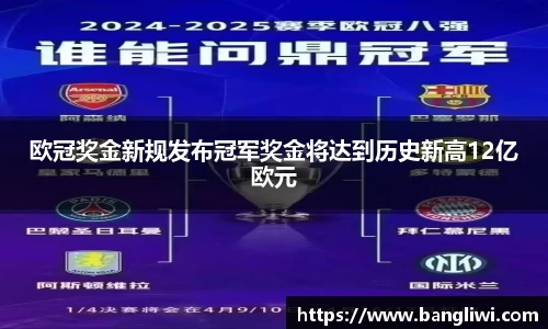 365WM完美体育官网