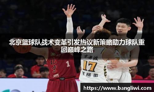 365WM完美体育官方app