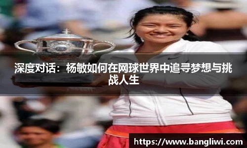 365WM完美体育官网