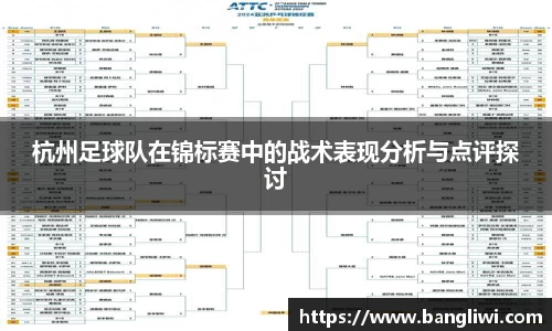 365WM完美体育官网