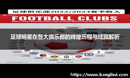 365WM完美体育官方网站