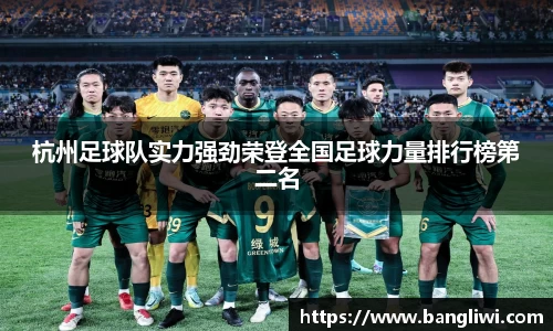 365WM完美体育官方app