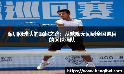 365WM完美体育官方app