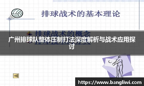 365WM完美体育官方app