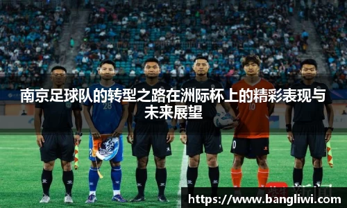 365WM完美体育官方app