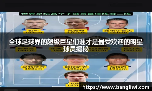 365WM完美体育官方app