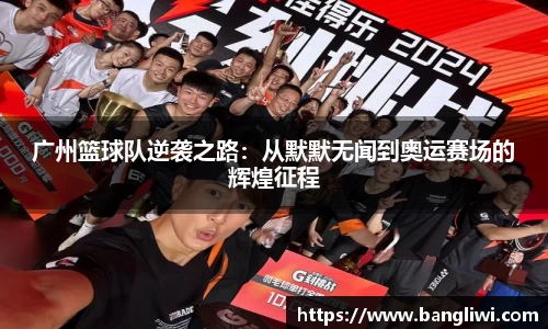 365WM完美体育官网